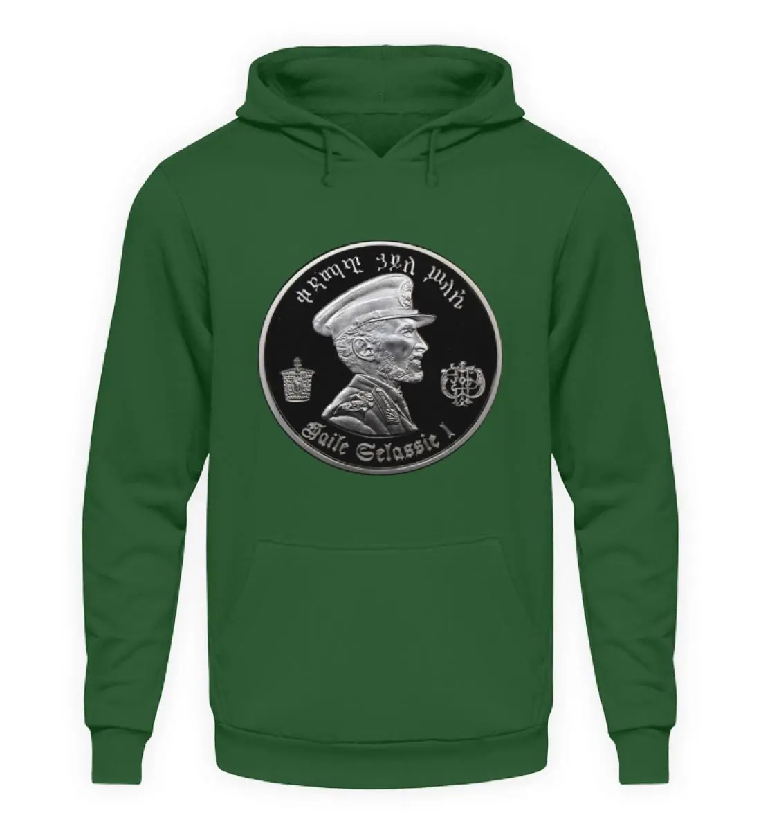 Haile Selassie Hoodie Haile Selassie Hoodie