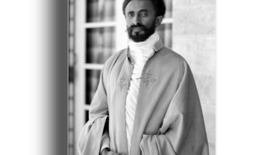 Haile Selassie portree
