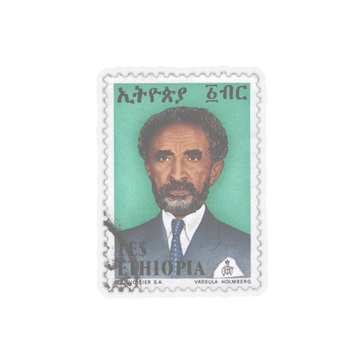 Haile Selassie Stickers