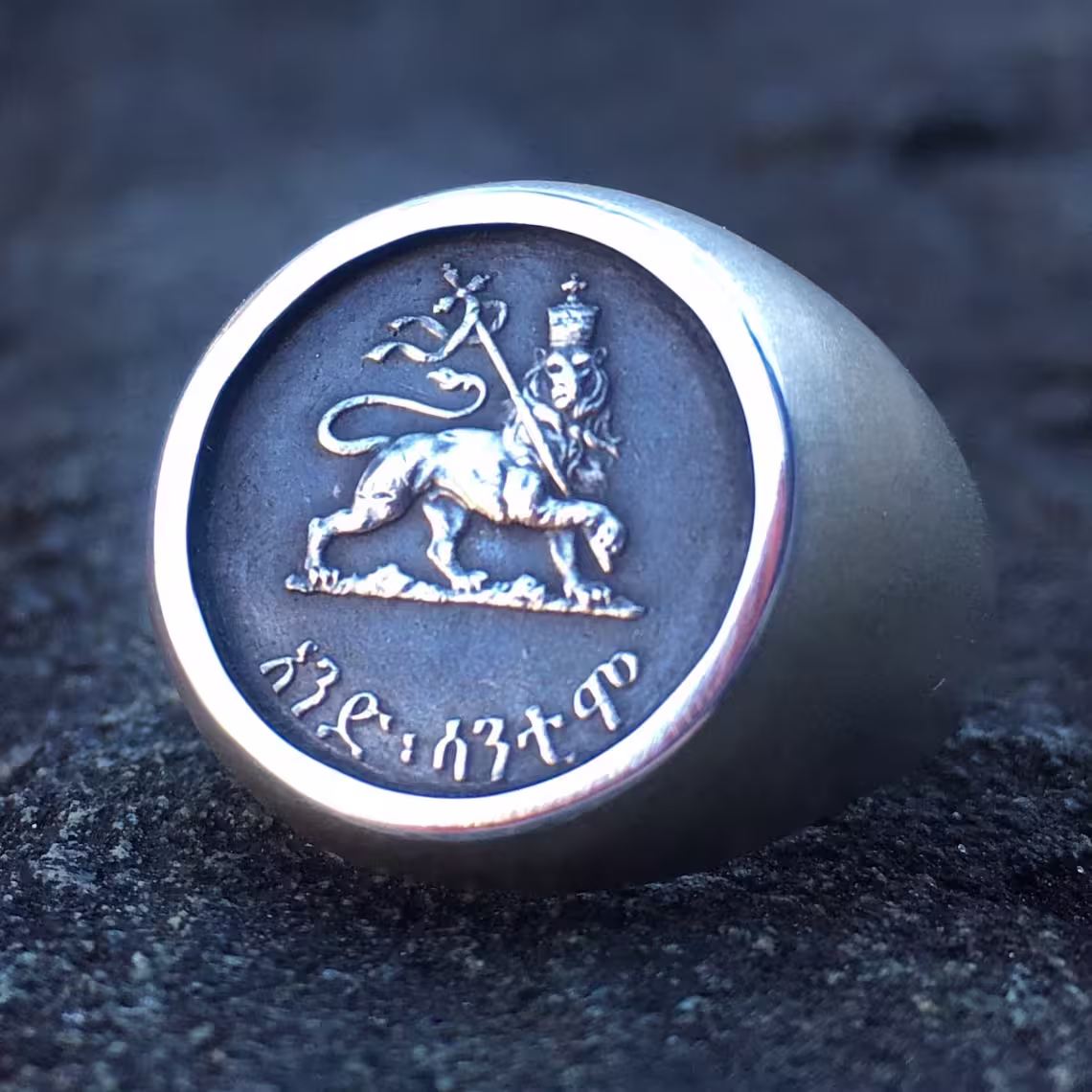 Lion of Judah Ring