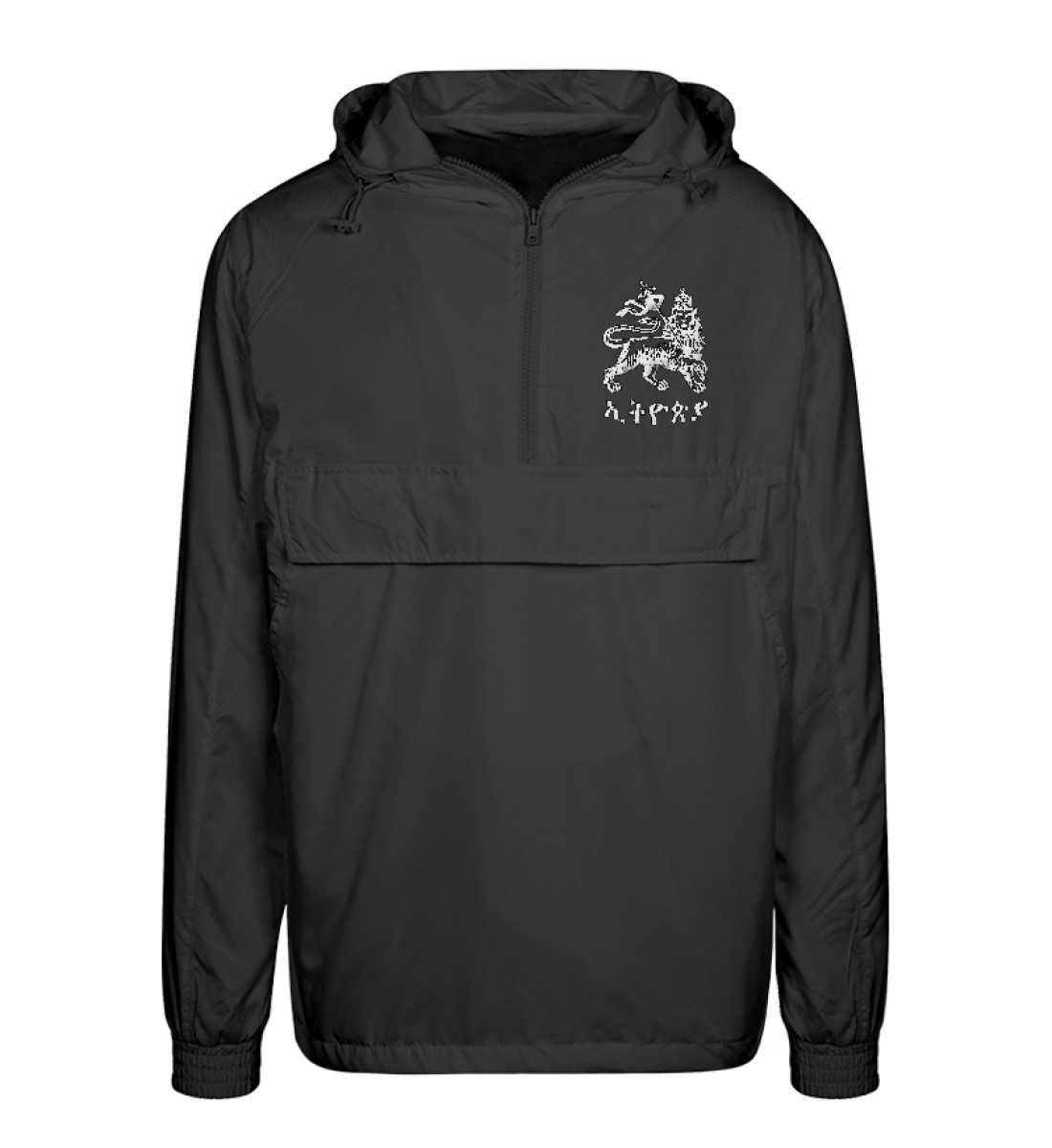 Lion of Judah - Urban Windbreaker mit Stick-16